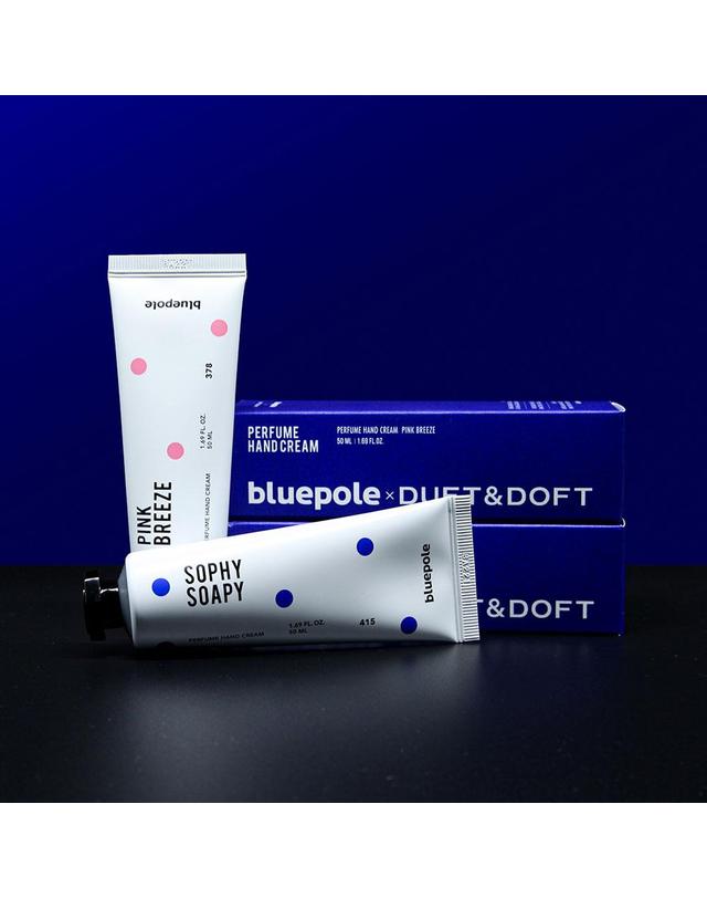 블루폴 블루폴 퍼퓸 핸드크림 50ml 향기 좋은 고보습 핸드로션 끈적임없는 핸드케어 착용컷