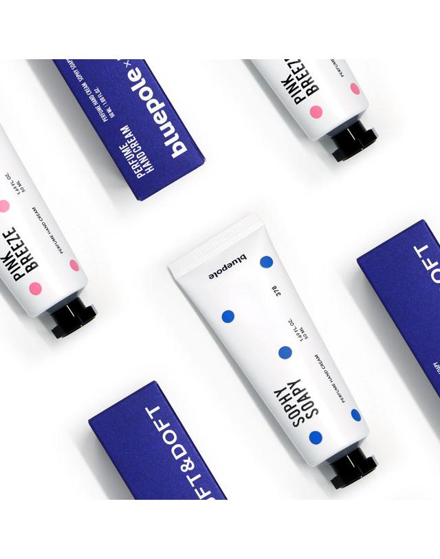 블루폴 블루폴 퍼퓸 핸드크림 50ml 향기 좋은 고보습 핸드로션 끈적임없는 핸드케어 착용컷