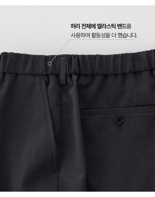 제로라운지 [TAKISADA] 에어리 플리츠 팬츠_그레이_0PAXA04GSG 착용컷