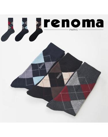 아가일 남성 장목신사정장 3족 RM1505