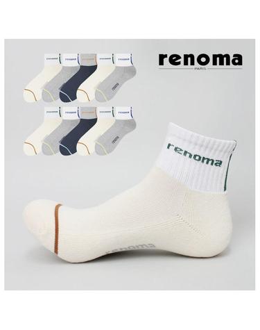 남성 중목 스포츠 이중쿠션 파일 양말 RM5303 10족