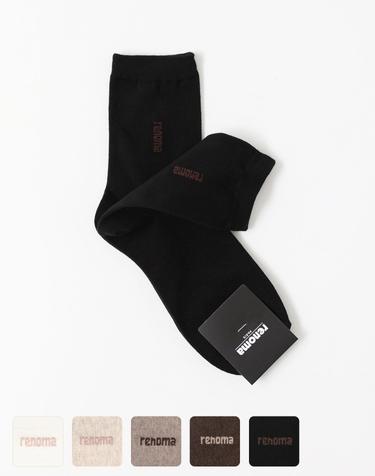 여성 베이직 무지 중목 양말 RM2607