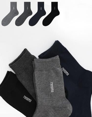 RM1301 남성 무지 신사 중목 양말 5족 무배