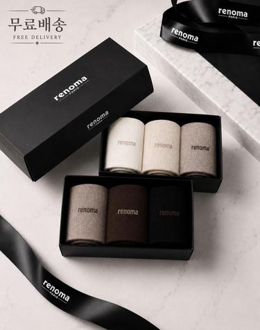 여자 무지 중목 양말 3족 선물세트 RM2607S 무배