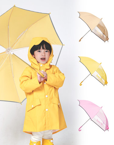 [BAY-B] 아동 드리밍 컬러 우산 3종
