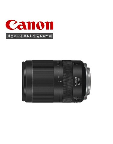 [갤러리아] 캐논 RF 24-240mm F4-6.3 IS USM 렌즈 / 정품상품
