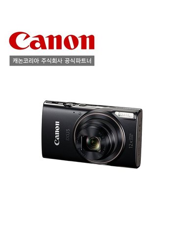 [갤러리아] 캐논 IXUS 285 HS A 디지털 카메라 / 정품상품