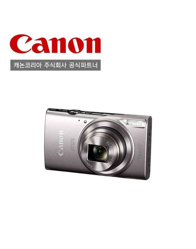 캐논 [갤러리아] 캐논 IXUS 285 HS A 디지털 카메라 / 정품상품 착용컷