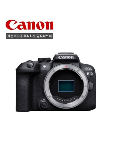 [갤러리아] 캐논 EOS R10 BODY 단품 / 렌즈 미포함 / 정품상품