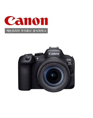 [갤러리아] 캐논 EOS R6 Mark II 24-105mm STM 렌즈 KIT / 정품상품