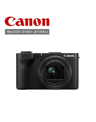 [갤러리아] 캐논 PowerShot V1 브이로그 카메라 / 정품상품