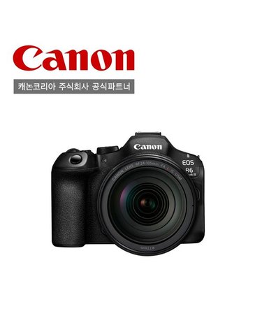 [갤러리아] 캐논 EOS R6 Mark III 24-105mm USM 렌즈 KIT / 정품상품