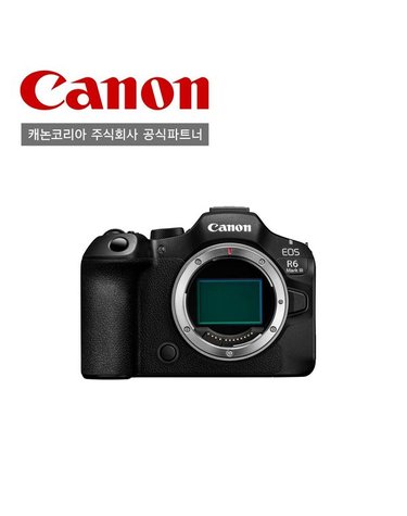 [갤러리아] 캐논 EOS R6 Mark III BODY / 렌즈 미포함 / 정품상품