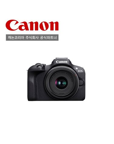 [갤러리아] 캐논 EOS R100 18-45mm 렌즈 KIT / 정품상품