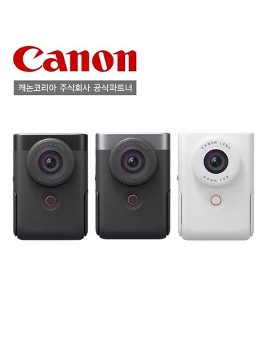 [갤러리아] 캐논 PowerShot V10 + 파우치 증정 / 정품상품