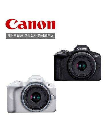 [갤러리아] 캐논 EOS R50 18-45mm 렌즈 KIT / 정품상품