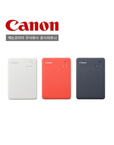 [갤러리아] 캐논 Selphy QX20 포토 프린터기 / 정품상품