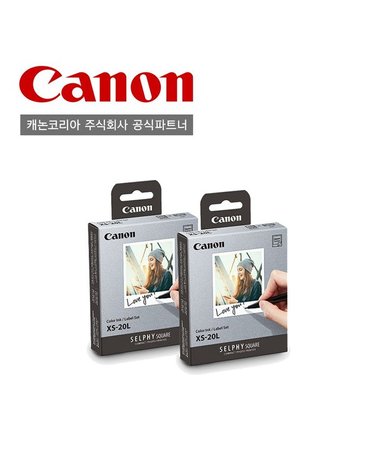 [갤러리아] 캐논 포토인화지 XS-20L(QX10,QX20 전용 용지&카트리지) 2EA / 40매