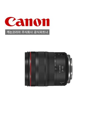 [갤러리아] 캐논 RF 24-105mm F4L IS USM 렌즈 / 정품상품