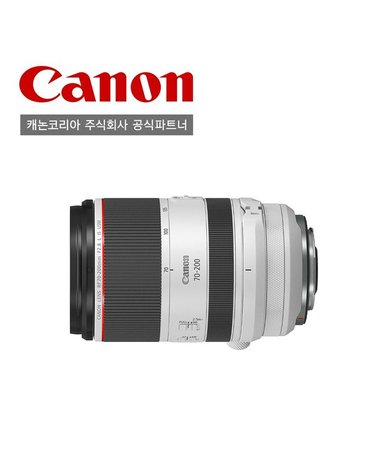 [갤러리아] 캐논 RF 70-200mm F2.8 L IS USM 렌즈 / 정품상품