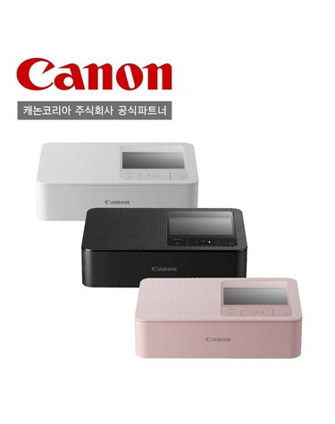[갤러리아] 캐논 SELPHY CP1500 포토프린터 / 정품상품