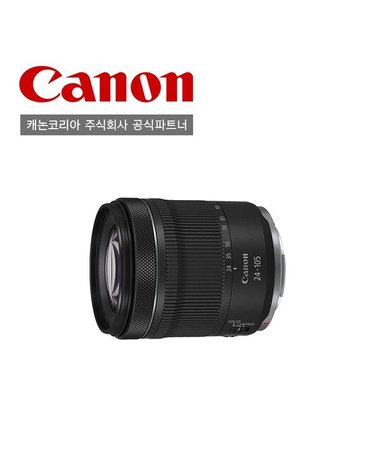 [갤러리아] 캐논 RF 24-105mm F4-7.1 IS STM 렌즈 / 정품상품