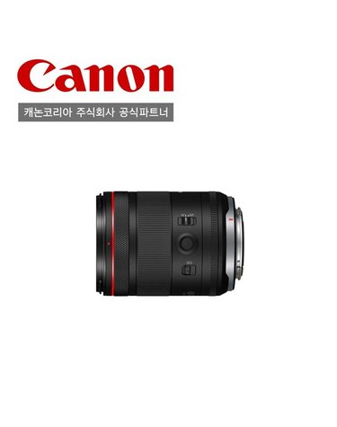 [갤러리아] 캐논 RF 35mm F1.4 L VCM 렌즈 / 정품상품