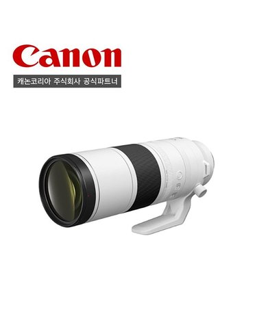 [갤러리아] 캐논 RF 200-800mm F6.3-9 IS USM 렌즈 / 정품상품