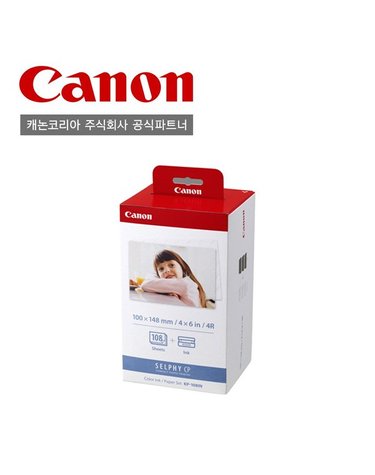 [갤러리아] 캐논 포토인화지 KP-108IN / 108매 인화지 / 정품상품