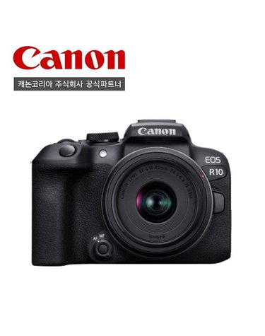 [갤러리아] 캐논 EOS R10 18-150mm 렌즈 KIT / 정품상품