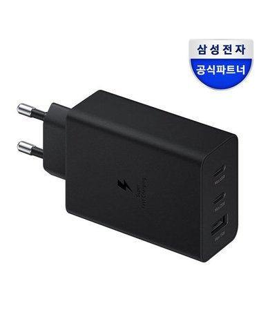 [갤러리아] 삼성 정품 65W 멀티포트 PD 충전기 EP-T6530 (케이블 미포함)