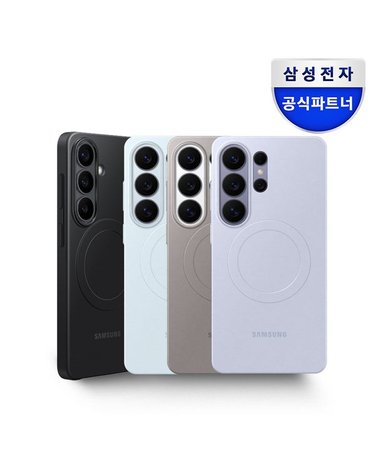 [갤러리아] 삼성 정품 갤럭시 S26 맥세이프 마그넷 슬림 케이스 EF-SS942