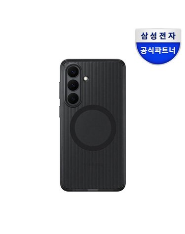 [갤러리아] 삼성 정품 갤럭시 S26 플러스 맥세이프 마그넷 러기드 케이스 EF-RS947