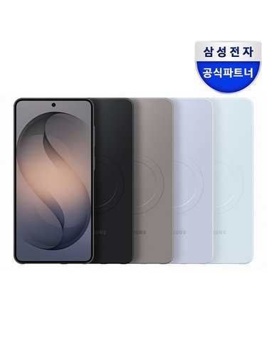 [갤러리아] 삼성 정품 갤럭시 S26 플러스 맥세이프 마그넷 슬림 케이스 EF-SS947