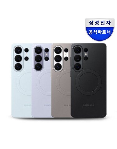 [갤러리아] 삼성 정품 갤럭시 S26 울트라 맥세이프 마그넷 슬림 케이스 EF-SS948