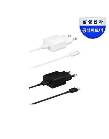 [갤러리아] 삼성전자 15W PD C타입 충전기 EP-T1510X C타입 케이블 포함