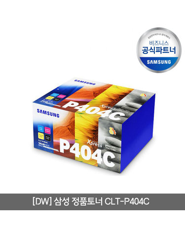 삼성전자 정품 프린터토너 CLT-P404C 4색세트