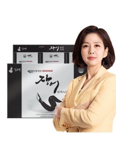 [김소형원장] 원방 장어 진액스틱 (15gx30포)