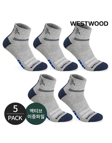 웨스트우드 남성 바닥 컬러패턴 등산 발목양말 5P_GY
