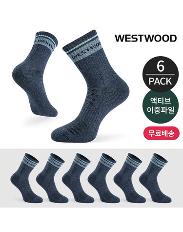 웨스트우드 여성 쿠션 탑링글 컬러배색 등산 중장목양말 6P_NY