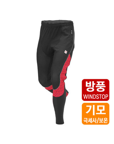 [MCN] 시에라 방풍팬츠_방풍/방한/방수 기능성 자전거바지로 겨울에도 따뜻하게! 겨울용/패드X 보온팬츠