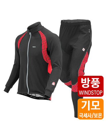 [MCN] 시에라 세트_방풍/방수/방한 기능성 상하의_겨울철 야외활동을 따뜻하게! /겨울용 자전거옷/ 패드 X