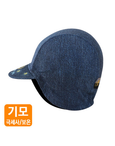 방한 사이클링캡 데님-귀달이 쪽모자/웜캡/보드/스키
