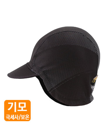 방한 사이클링캡 그리드-귀달이 쪽모자/보드/스키