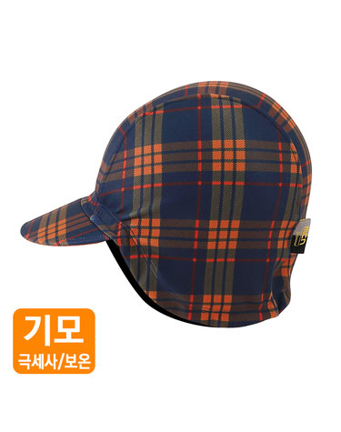 방한 사이클링캡 오렌지체크-귀달이 쪽모자/보드