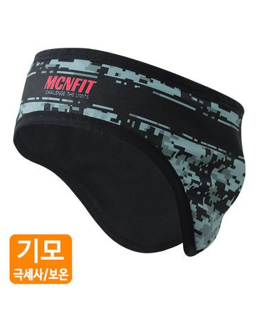 방한헤어밴드(미세기모) 디지털 카모-방한귀마개
