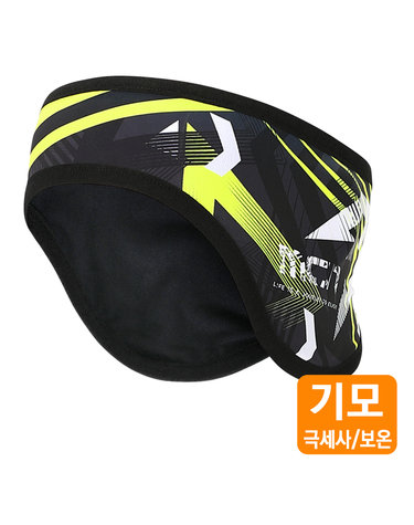 아서 기모 헤드밴드/헤어밴드/겨울 방한귀마개