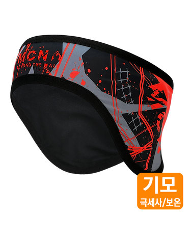 갤러해드 기모 헤드밴드/헤어밴드/겨울 방한귀마개