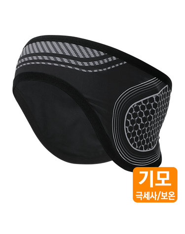 트랙 기모 헤드밴드/헤어밴드/겨울 방한귀마개