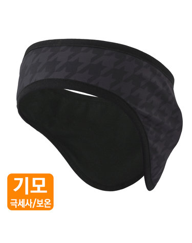 방한헤어밴드(미세기모) 하운드 그레이-방한귀마개